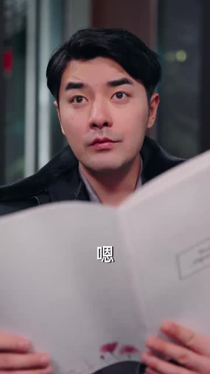 蛇年大吉之大佬回村(51集) 蛇年大吉之大佬回村(51集)最新上映免费看