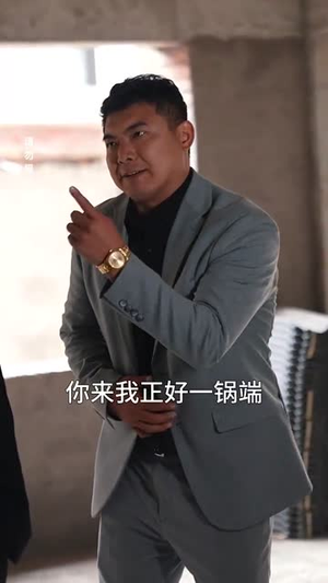 54.人间明珠照夜海(70集) 54.人间明珠照夜海(70集)海量资源免费看