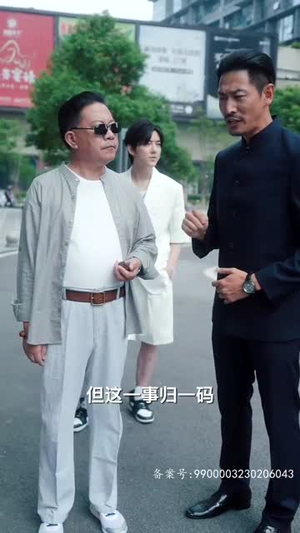 无上帝婿(100集) 无上帝婿(100集)精彩短剧来袭