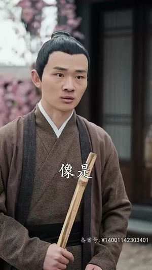 穿越王妃想和离(89集) 穿越王妃想和离(89集)无需会员免费看