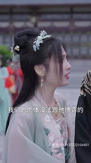 皇后娘娘有点彪(100集) 皇后娘娘有点彪(100集)免费短剧看全集