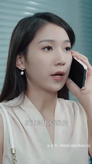 恋恋长空~(28集) 恋恋长空~(28集)热门短剧推荐