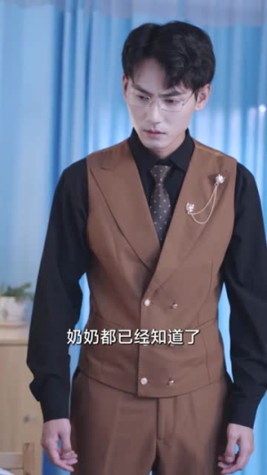 司少请恕夫人无罪(90集) 司少请恕夫人无罪(90集)全集免费观看