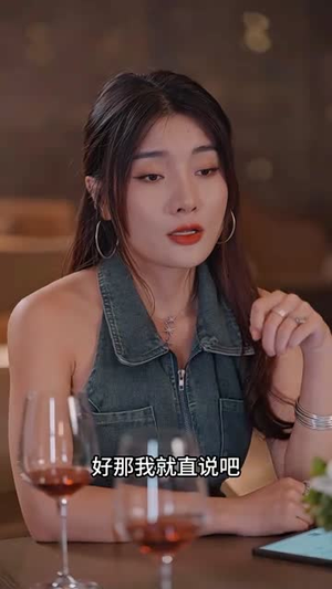 穿越后,皇上追来现代了(95集) 穿越后,皇上追来现代了(95集)观看软件