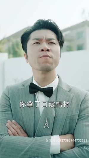 鬼谷门：天罚降世（100集）短剧全集完整版