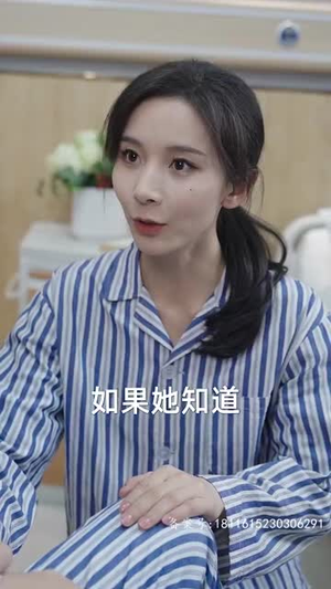 这个替身我不当了(100集) 这个替身我不当了(100集)番茄短剧看全集