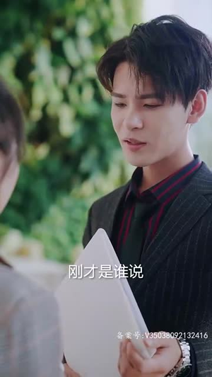 全世界总裁爱上我（76集）红果免费短剧