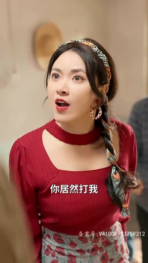 重回1993之逆转人生(80集) 重回1993之逆转人生(80集)短剧分享片段