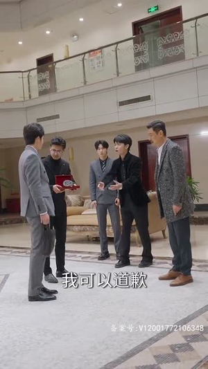 逆天医神(94集) 逆天医神(94集)最新热剧免费看