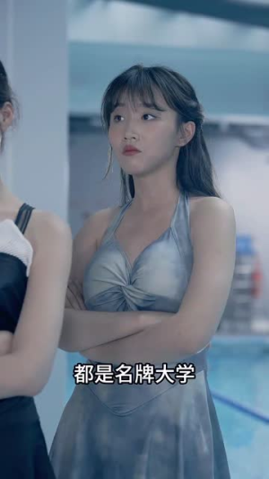 千金归来她成了大佬们的心尖宠(57集) 千金归来她成了大佬们的心尖宠(57集)短剧全集更精彩