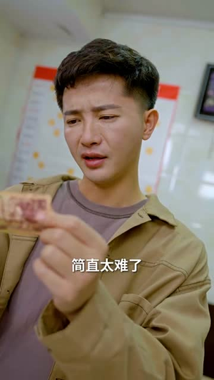 我成了幸运之神（96集）精彩短剧天天看