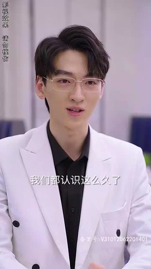 一念情深(99集) 一念情深(99集)短剧全集完整