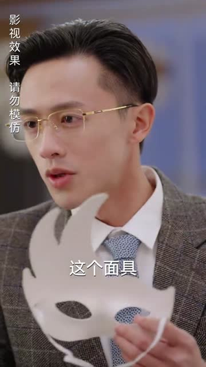 隐婚老公是豪门（89集）穿越短剧推荐