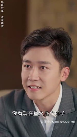 影后的反击(81集) 影后的反击(81集)独家资源免费看