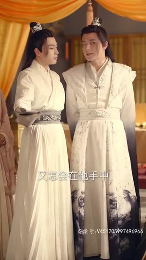 穿书后公主爱上我(93集) 穿书后公主爱上我(93集)爆款短剧追不停