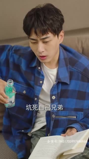 穿书后公主爱上我(93集) 穿书后公主爱上我(93集)短剧精彩绝伦