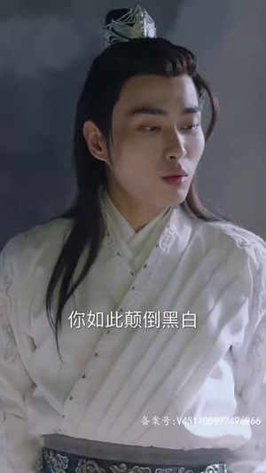 穿书后公主爱上我(93集) 穿书后公主爱上我(93集)番茄短剧免费看