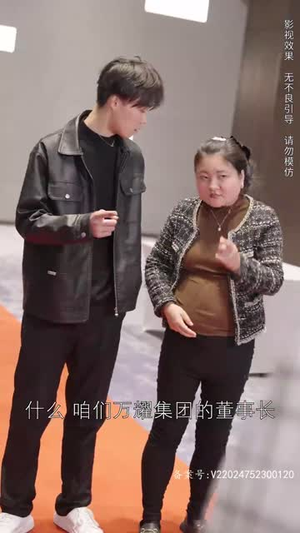 归来之豪门风云(82集) 归来之豪门风云(82集)精彩短剧追不停