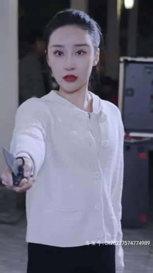 女皇陛下请指教（80集）短剧解说热门