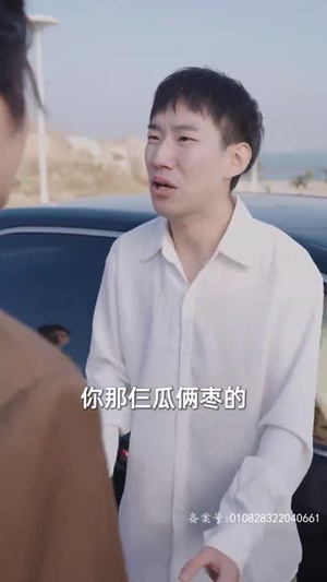 时空穿越:孙女带我来改命(85集) 时空穿越:孙女带我来改命(85集)古代短剧推荐