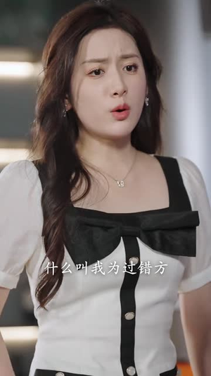 爱在时光里流转（60集）在线播放