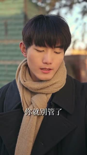 双生逆途（80集）战神短剧推荐