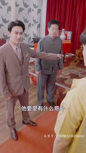 医仙下山(91集) 医仙下山(91集)在线观看完整版