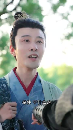 开局穿越从天而降在青楼（84集）免费热门短剧