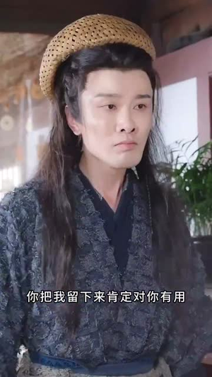 我知你心(84集) 我知你心(84集)在线看免费版