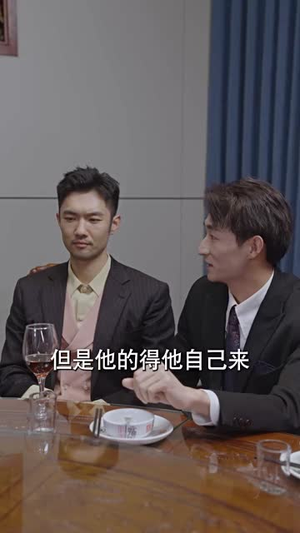 北国营救之前妻悔不当初(90集) 北国营救之前妻悔不当初(90集)排行榜前十短剧