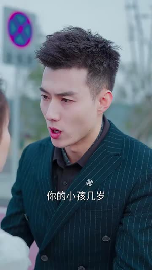 新再爱一次(103集) 新再爱一次(103集)短剧追到爽