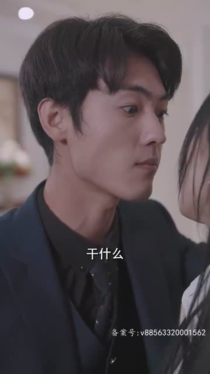 逆风大小姐(94集) 逆风大小姐(94集)一口气追完全集