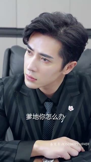 妈咪快跑爹地追来了(69集) 妈咪快跑爹地追来了(69集)短剧全集大结局