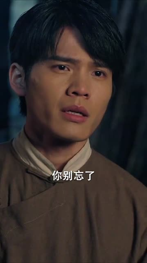 冷面战士牺牲归来竟是女儿身(30集) 冷面战士牺牲归来竟是女儿身(30集)看过的人都说好