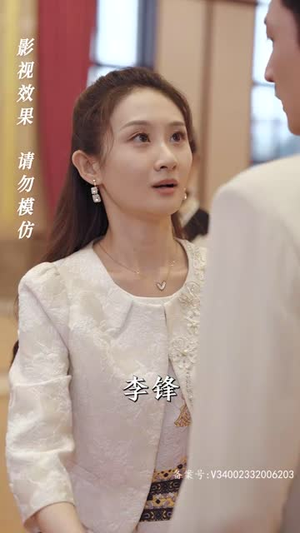 神龙镇九州（99集）热播古装短剧