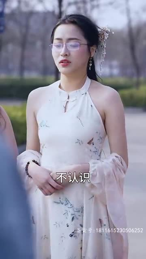 我以真龙降世（75集）短剧全集抢先看