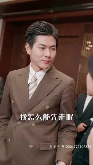 霸王(98集) 霸王(98集)火爆短剧推荐