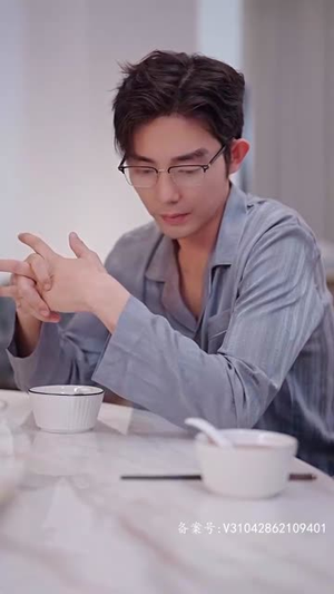 许你万千宠爱（89集）在线观看全集