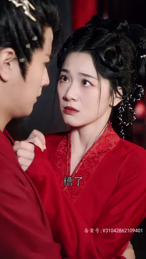 纵使相逢应不识（91集）熬夜追短剧