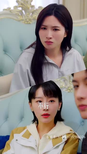 绯闻计划(87集) 绯闻计划(87集)最火短剧热播