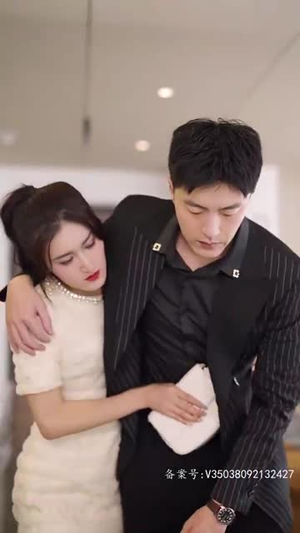 闪婚后，任总突然傲娇了（98集）最后的大结局