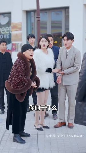 屠龙(84集) 屠龙(84集)在线免费观看