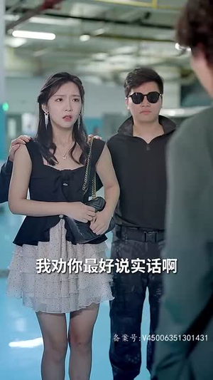 闪婚后，被傅少掐腰宠（89集）男主角是谁