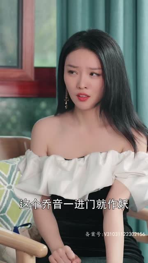 贵妃娘娘当网红(82集) 贵妃娘娘当网红(82集)一起追短剧