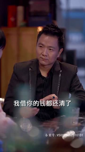 互换人生总裁也要来打工(100集) 互换人生总裁也要来打工(100集)在线观看