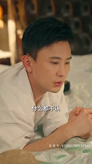 乱世婚宠夫人要逃婚热门短剧追不停