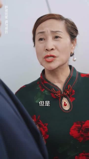 分手后闪婚总裁超宠我（90集）越看越好看短剧