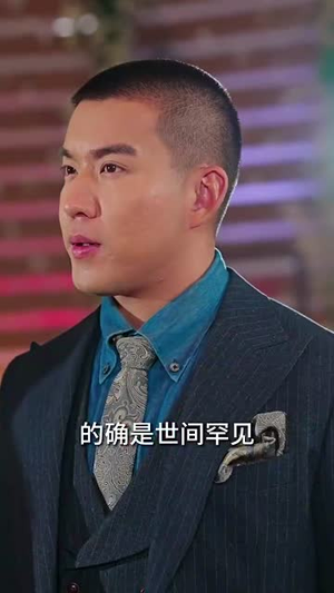 救赎(101集) 救赎(101集)第一季