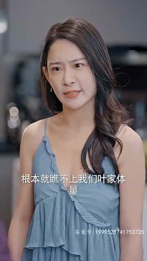 隐龙之护妻高手(100集) 隐龙之护妻高手(100集)百度网盘在线看