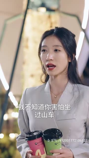 玫瑰冠冕(100集) 玫瑰冠冕(100集)热门短剧来袭